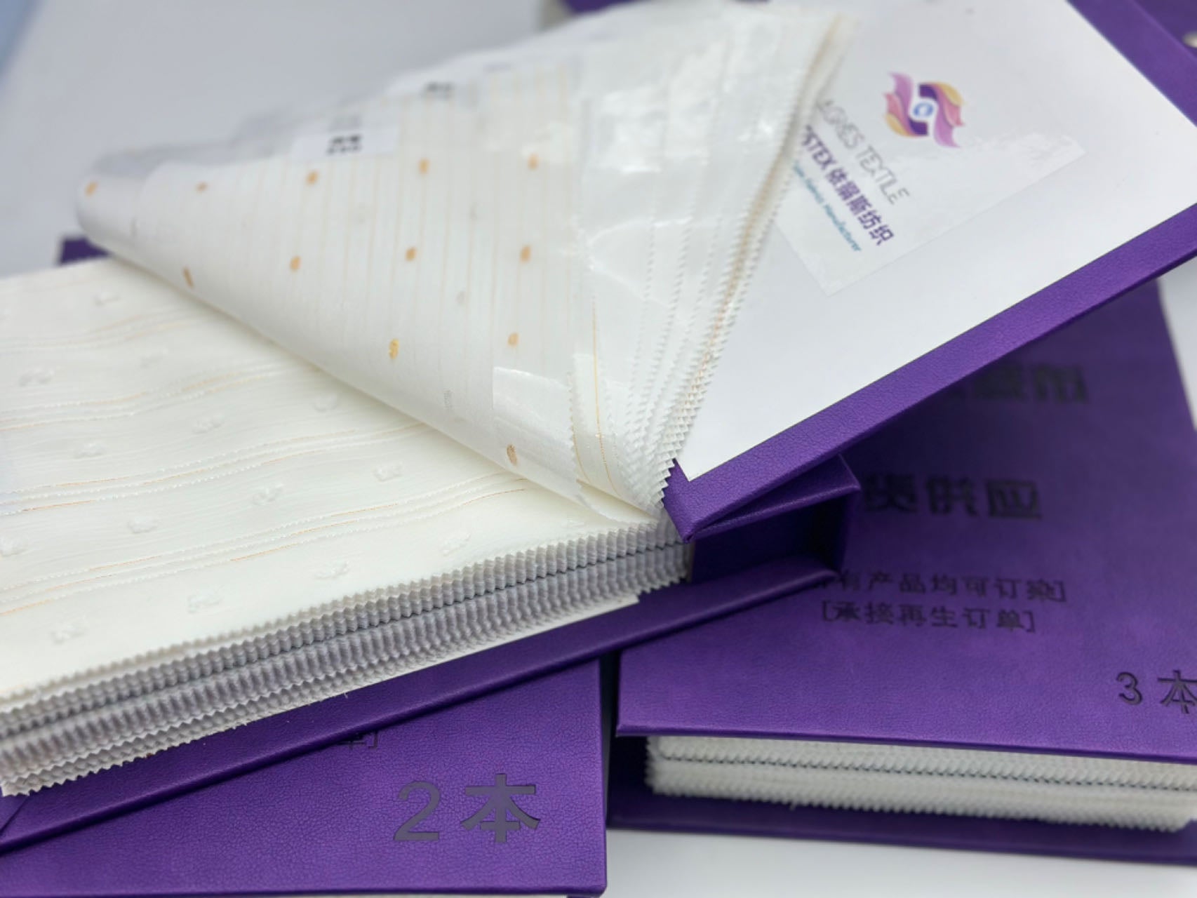 PFD Sample booklets